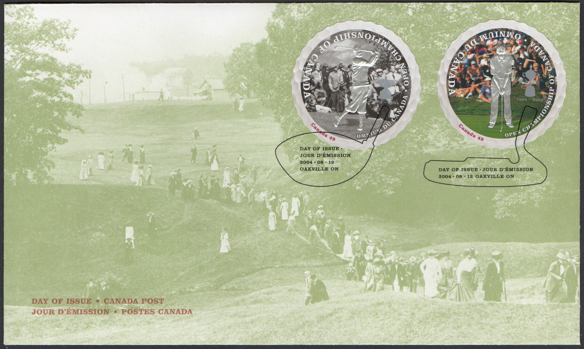 Canada Scott 2051-2 FDC - Click Image to Close